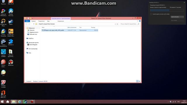 Решение проблемы: Windows не может получить доступ к указанному устройству смотреть онлайн
