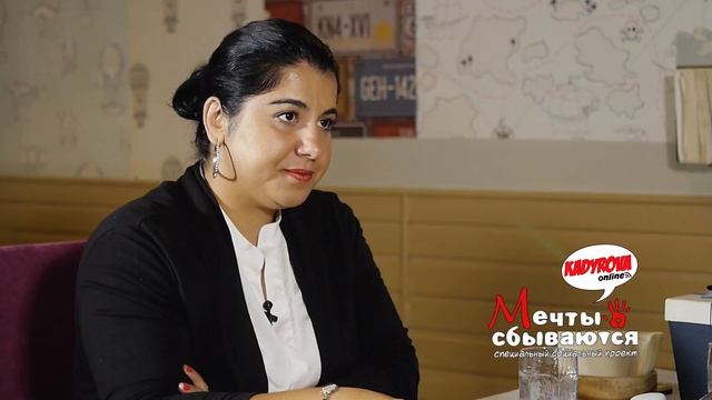 Kadyrova.online - Мечты сбываются с Эльчином Азизовым и Гамой Меликовой смотреть онлайн