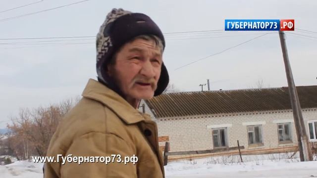 За что страдают дети в Карсунском районе? Очередной пофигизм власти