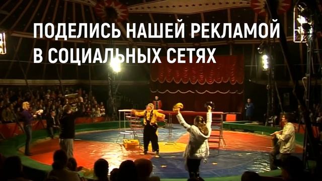 Кагул! НОВАЯ ПРОГРАММА ? 18-19 февраля! Суббота 12:00 и 15:00, воскресенье 12:00. Цирк отапливается смотреть онлайн