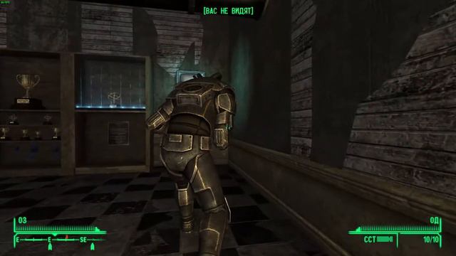 Прохождение Fallout: New Vegas: Old World Blues, слож.: Оч. сложный, реж. «Хардкор»: вкл. — часть 8 смотреть онлайн