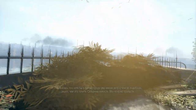 О ЧЕМ БЫЛ DISHONORED #1 смотреть онлайн