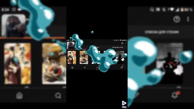 рекомендую эти 4 навеллы смотреть онлайн