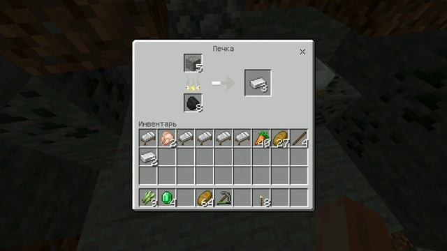 Как создать омнитрикс #Omnitrix