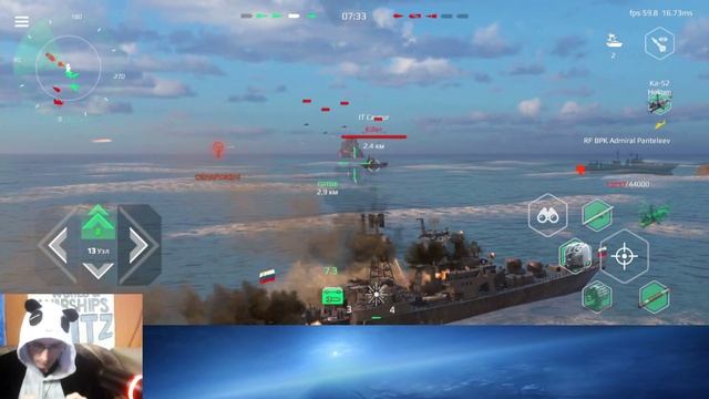 BPK Admiral Panteleev in play Modern Warships смотреть онлайн