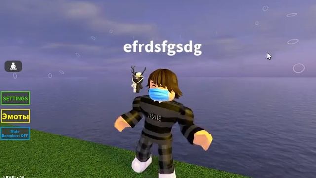 РАДИО КОДЫ В (ROBLOX) все рабочии коды смотреть онлайн