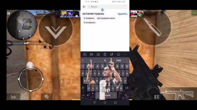 1 СПОСОБ КАК ПОДНЯТЬ ФПС В СТАНДОФФ 2 КАК ЭТО СДЕЛАТЬ? смотреть онлайн