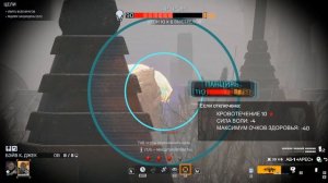 Phoenix Point Феникс поинт Прохождение #1 Какие секреты хранит в себе феникс поинт