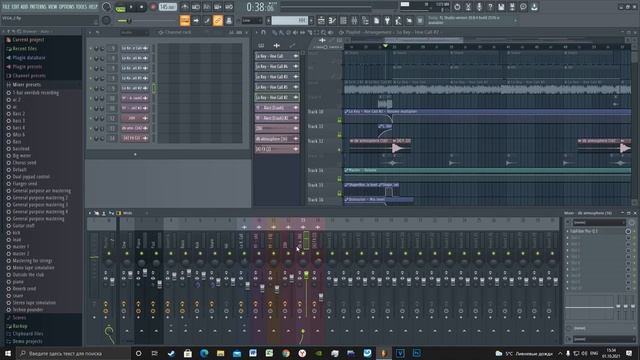 LXST CXNTURY - VEGA | РАЗБОР ТРЕКА | FL Studio смотреть онлайн