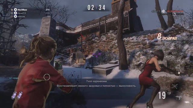 Resident Evil Re:Verse (Claire) смотреть онлайн