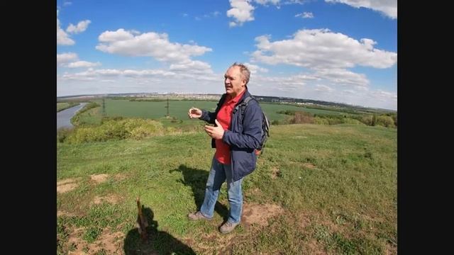 Геологическая практика. Семилуки. Введение. смотреть онлайн