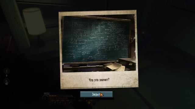 The Bureau: XCOM Declassified. Прохождение #2. Как пофиксить вылет и "всё равно лагает". смотреть онлайн