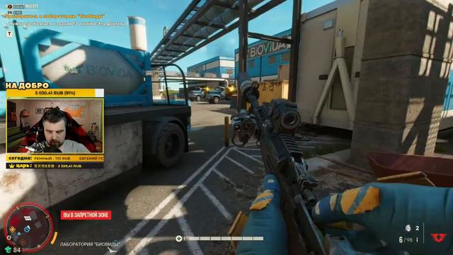 FAR CRY 6 в кооперативе! Полное прохождение #3 смотреть онлайн