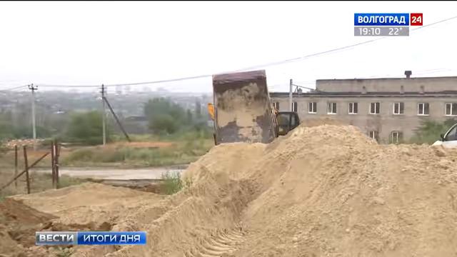 В новом микрорайоне Советского района размыло дорогу смотреть онлайн