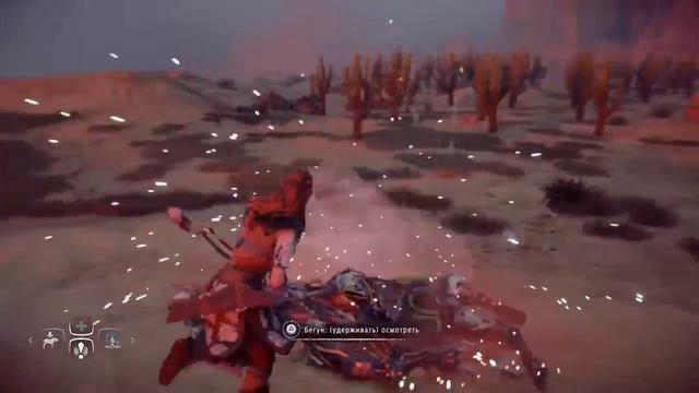 Horizon Zero Dawn Новая игра+ 29 PS4live