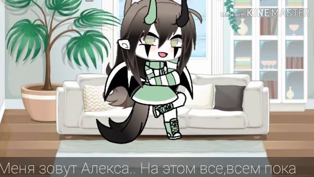Привет!! Я НОВЫЙ ГАЧА БЛОГЕР!) смотреть онлайн