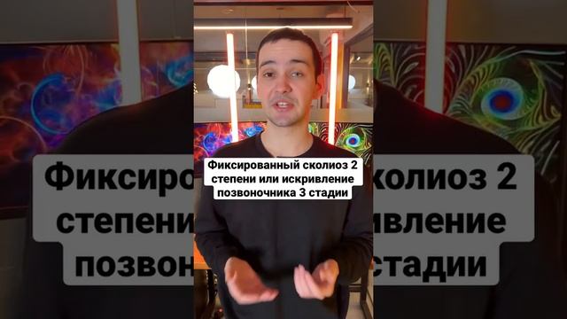 ТОП 5 заболеваний с которыми не берут в армию #shorts смотреть онлайн