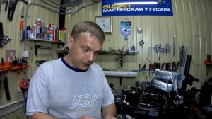 Термостат на Tohatsu и Mercury течёт, надо выбрасывать?