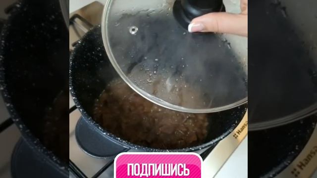 Говядина с тушеным луком #ужин #мясное #говядина #рецепт #какприготовить #рецепты #ужин #кухня смотреть онлайн