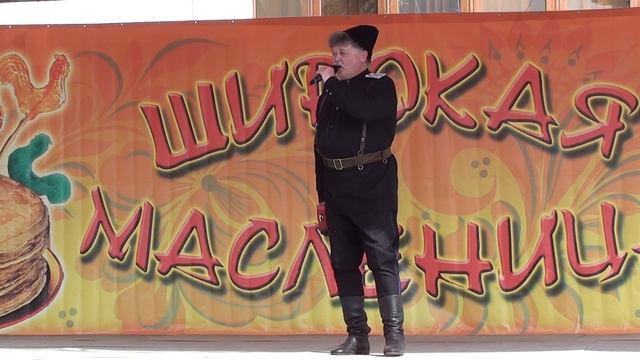 Эх, душа казака