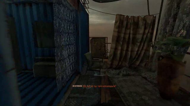 Metro Exodus 2019 03 31 00 44 02 01 смотреть онлайн