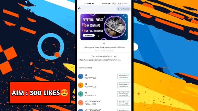 Free Mobile Recharge App 2023 | Free Recharge Kaise Kare | New Free Mobile Recharge Wala App смотреть онлайн