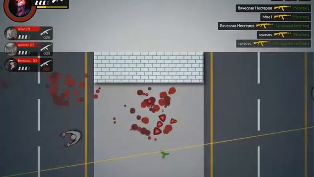 Приложения ВКонтакте: Command Strike 2d смотреть онлайн