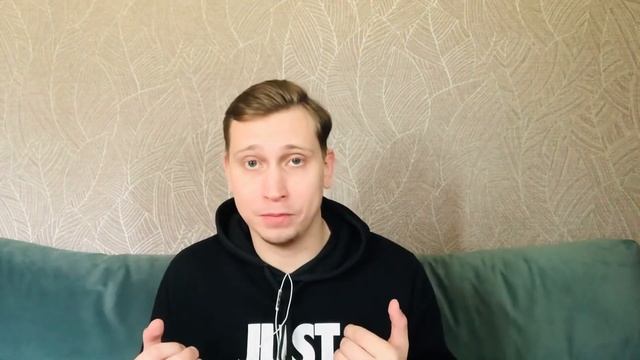 Почему Бывшую с днём рождения поздравлять нельзя смотреть онлайн