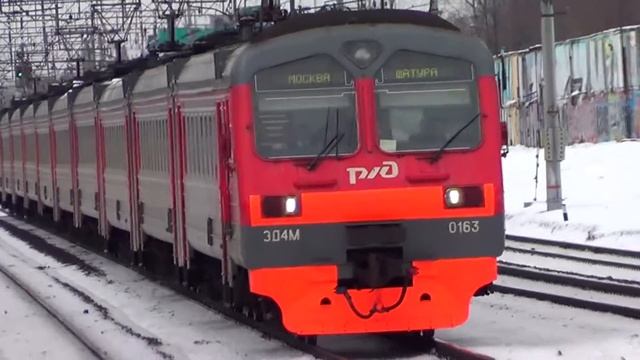 Электропоезд ЭД4М-0163 платформа Выхино смотреть онлайн