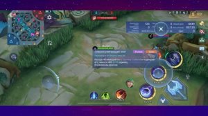 ГАЙД НА КАГУРУ!! СЛОЖНО ЛИ ИГРАТЬ НА НЕЙ? КАК ПРАВИЛЬНО ДАВАТЬ ПРОКАСТ? MOBILE LEGENDS:BANG BANG