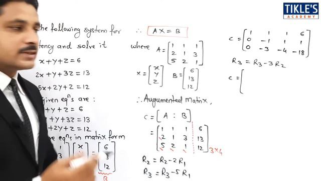 TEST FOR CONSISTENCY AND INCONSISTENCY OF MATRIX FOR SYSTEM OF LINEAR EQUATIONS SOLVED PROBLEM 2 смотреть онлайн