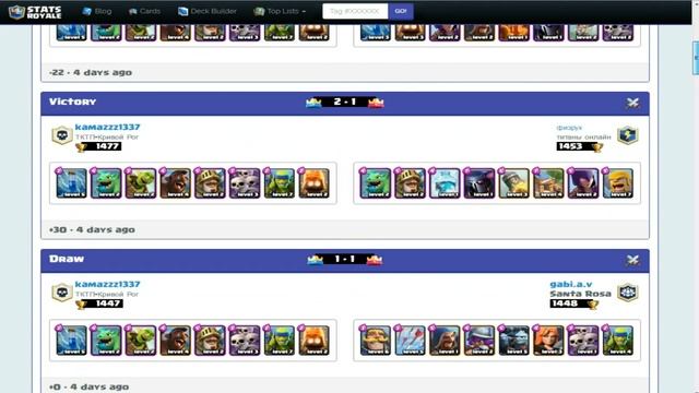 Как выбить ЛЕГЕНДАРНЫЙ И СУПЕР-МАГИЧЕСКИЙ СУНДУК ЗА 5 МИНУТ?