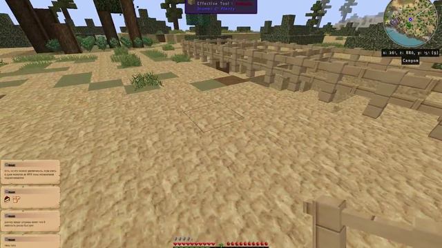 Ферма животных, каркас. День 9, часть 1. Minecraft - Direwolf20. смотреть онлайн