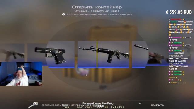 Маззелов-ЛП(Маззелов перепел оригинал) смотреть онлайн