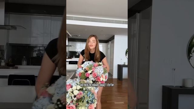 КАК ПОЛУЧАТЬ ПОДAРKИ ОТ МУЖЧИН ? 🎁 💍 #sashabelair #abmoney #медитации #денежноемышление смотреть онлайн