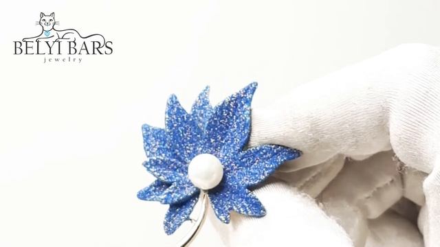 Брошь лист смотреть онлайн