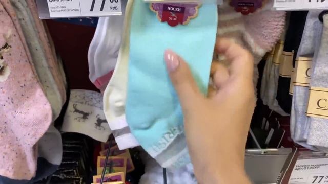 ФИКС ПРАЙС НОВИНКИ СМЕТАЮТ С ПОЛОК?? Раскупят за пару минут! Новинки Фикспрайс июль 2021 смотреть онлайн