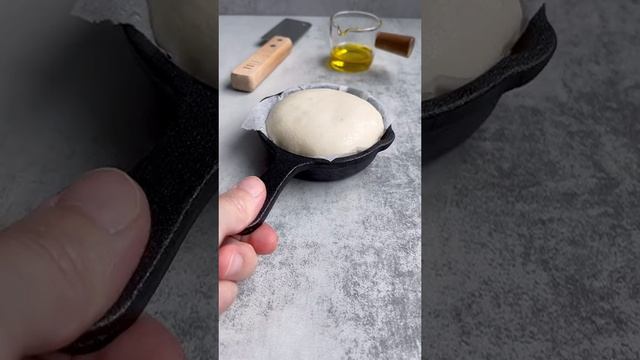 Фокачча итальянский хлеб