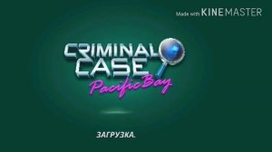 Клип«Это Сан-франциско «