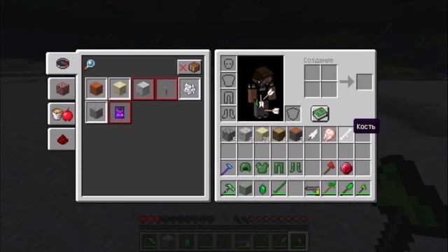 мой НОВЫЙ МОД В МАЙНКРАФТ 1.12.2 Forge! смотреть онлайн