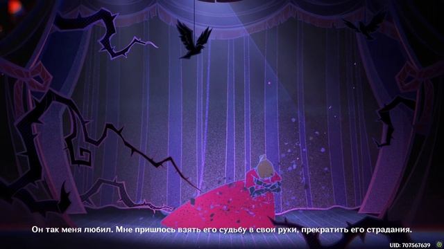 Шабаш ведьм смотреть онлайн