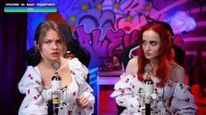 АИГЕЛ - Пыяла (Daniela, Саша Капустина)