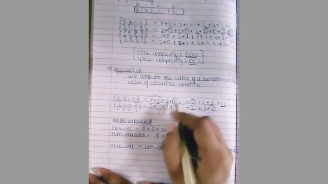Max sum of i*Arr[i] among all rotations| Leetcode | GeeksforGeeks |Array coding interview question смотреть онлайн