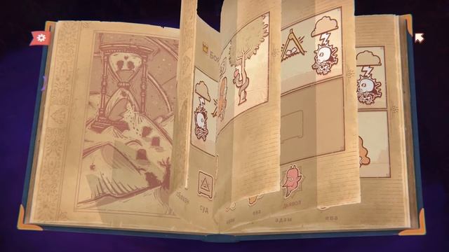 МРАЧНЫЕ СКАЗКИ - СЕКРЕТЫ, ДОВЕЛИ ДО СЛЁЗ и ДО ПОНОСА в Storyteller смотреть онлайн