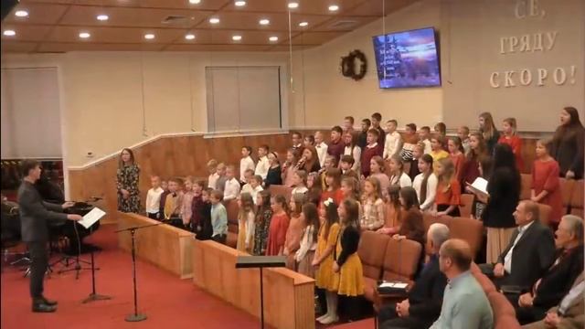 Я благодарю Тебя Господь смотреть онлайн