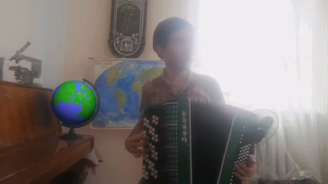 Ю. Ким "Хорошо идти Фрегату", на баяне, на День Географа ??️??⛰️ смотреть онлайн