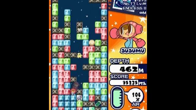 Mr. Driller: Drill till you Drop [NDS] Gameplay Promo Video 2 смотреть онлайн