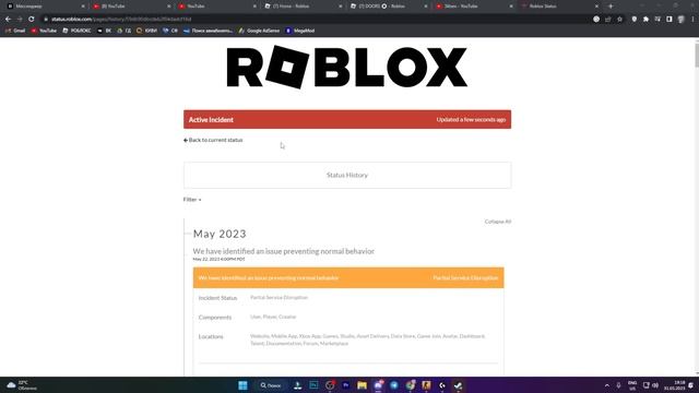 РОБЛОКС НЕ РАБОТАЕТ? 31 МАЯ 2023 ГОДА / КАК ЗАЙТИ В ROBLOX? Ошибка РОБЛОКС 2023 сломался смотреть онлайн