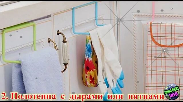 Никогда не держите эти вещи на кухне, чтобы не привлечь в дом беду! смотреть онлайн