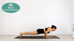 ТЯГУЧАЯ ЙОГА УТРОМ - МЕДЛЕННАЯ йога - Йога 50 минут _ Елена Малова